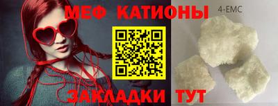 apvp Трёхгорный