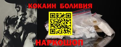 метадон Таганрог