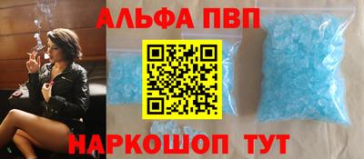 кокаин колумбия Тайшет
