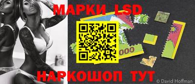 кокаин премиум Тосно