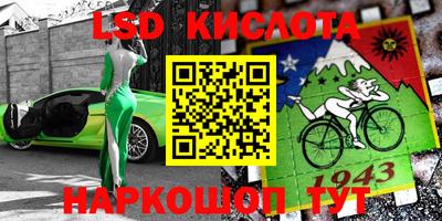 кокаин колумбия Тайшет