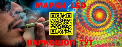 apvp Трёхгорный