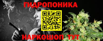 кокаин колумбия Тайшет