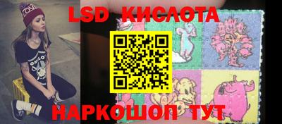 метадон Таганрог
