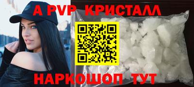 кокаин колумбия Тайшет