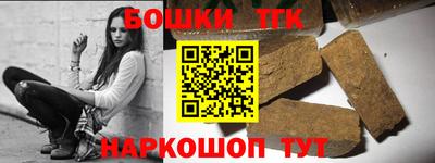 соль ск Тавда