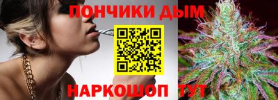 метадон Таганрог