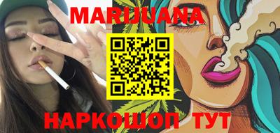 метадон Таганрог