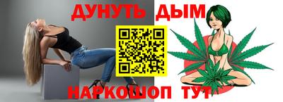 кокаин колумбия Тайшет