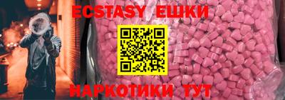 метадон Таганрог
