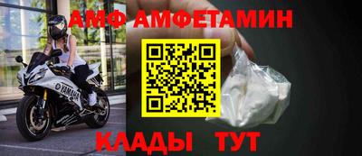 кокаин премиум Тосно