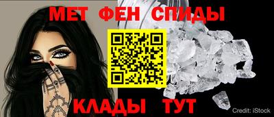 кокаин колумбия Тайшет
