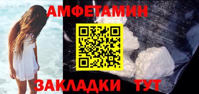 метадон Таганрог