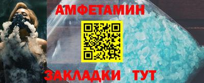 марки nbome Троицк