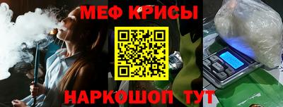 кокаин колумбия Тайшет