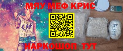 метадон Таганрог