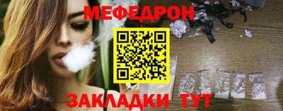 кокаин колумбия Тайшет