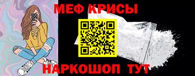соль ск Тавда