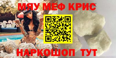 кокаин колумбия Тайшет