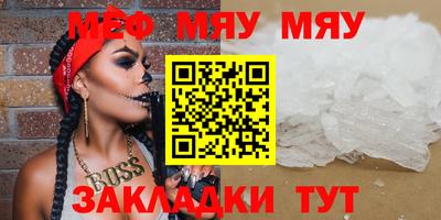 кокаин колумбия Тайшет
