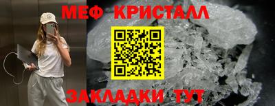 кокаин колумбия Тайшет